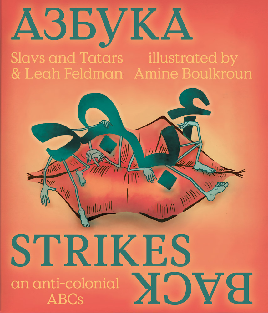 Azbuka Strikes Back